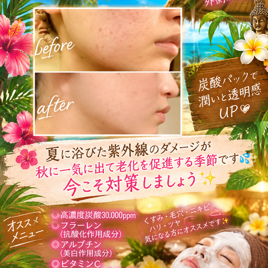 FC2E677A-972E-4746-956F-081AFC92DBDB