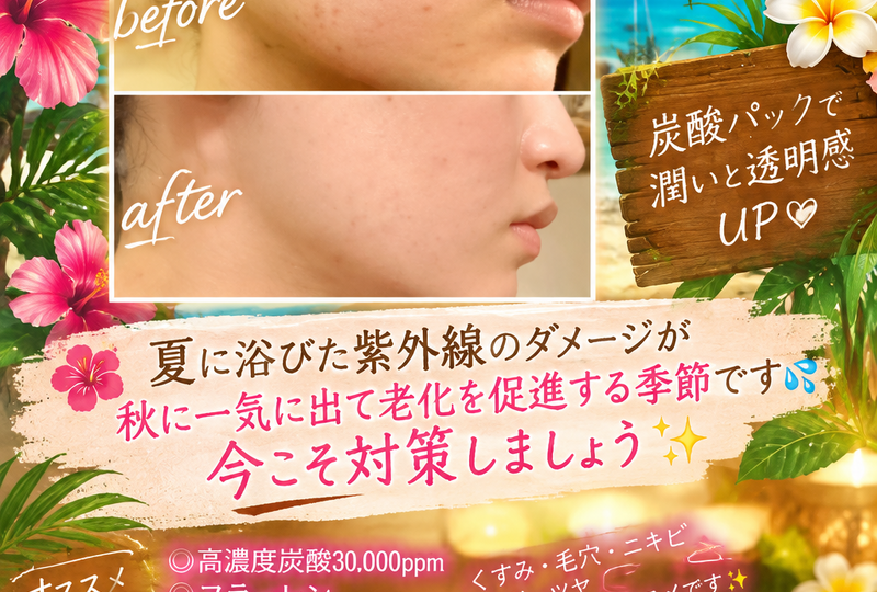 FC2E677A-972E-4746-956F-081AFC92DBDB